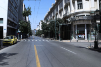 Κλειστοί δρόμοι και κυκλοφοριακές ρυθμίσεις σήμερα στην Αθήνα