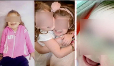 Πάτρα: Απορρίφθηκε η μήνυση για ανθρωποκτονία των γονέων των τριών κοριτσιών