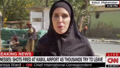 Αφγανιστάν: Mε μπούρκα στην Καμπούλ η ρεπόρτερ του CNN μετά τους Ταλιμπάν