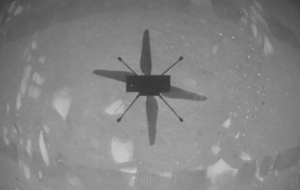 Η NASA έγραψε ιστορία: Το ελικόπτερο Ingenuity προσγειώθηκε στον Άρη