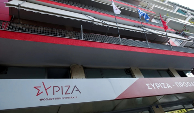 ΣΥΡΙΖΑ: Ο Μητσοτάκης αντί για έργα εγκαινιάζει μακέτες και πανηγυρίζει