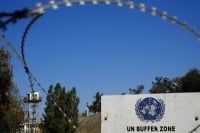Ικανοποίηση Κυπριακού ΥΠΕΞ για την ανανέωση θητείας της UNFICYP - Αντιδράσεις από Τουρκία