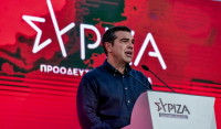 Τσίπρας από Περιστέρι: Ο Μητσοτάκης δεν τολμά να πάει σε εκλογές γιατί καταρρέει - Η πολιτική αλλαγή ξεκίνησε