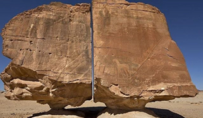 Η πιθανή εξήγηση για τον τέλεια διχοτομημένο βράχο «Al Naslaa» και ο μύθος του «εξωγήινου λέιζερ»