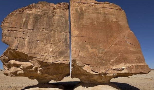 Η πιθανή εξήγηση για τον τέλεια διχοτομημένο βράχο «Al Naslaa» και ο μύθος του «εξωγήινου λέιζερ»