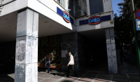 Νέο επίδομα 300 ευρώ: Ποιοι άνεργοι του ΟΑΕΔ παίρνουν «μπόνους»
