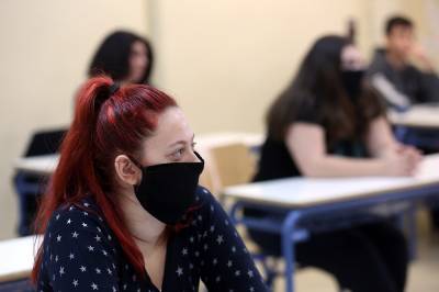 Σχολεία: Ποια μάσκα συνίσταται για τους μαθητές