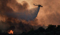 Πολύ υψηλός κίνδυνος φωτιάς αύριο σε έξι περιοχές