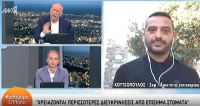 Λεωνίδας Κουτσόπουλος: Δεν μπορούμε να κατατάσσουμε στους αρνητές όσους δεν έχουν κάνει εμβόλιο
