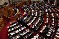 Υπερψηφίστηκαν οι προτάσεις της Κ.Ο. του ΣΥΡΙΖΑ για την αναθεώρηση του Συντάγματος
