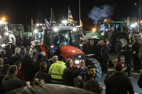 Greek farmers protest: Temporary traffic arrangements in Athens