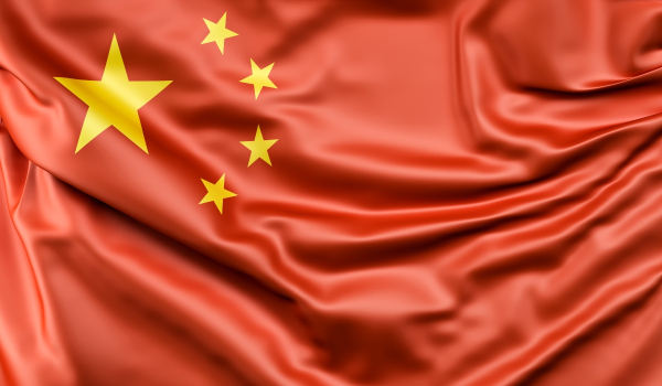 Η Κίνα παρουσίασε τη δική της πρωτοβουλία - πρόταση για τη διεθνή ασφάλεια
