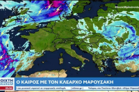 Κλέαρχος Μαρουσάκης: Αλλάζει ο καιρός - Βροχές το απόγευμα σε αυτές τις περιοχές