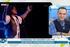 YFSF - Κρατερός Κατσούλης: Τραγούδησε «Πριν το τέλος» - το μήνυμα από Ράντου – Παπακωνσταντίνου