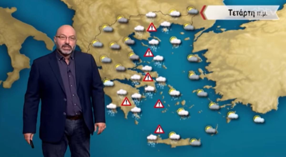 Σάκης Αρναούτογλου: Προσοχή στις καταιγίδες στην Αττική σήμερα