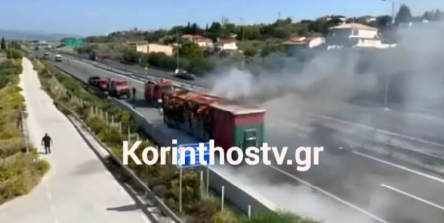 Φωτιά εν κινήσει σε φορτηγό στην Εθνική Οδό Κορίνθου - Πατρών (βίντεο, εικόνες)