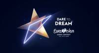 ΕΡΤ: Ποιοι αποφασίζουν για τη Eurovision 2019 και την Ελλάδα