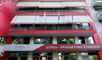 Ο ΣΥΡΙΖΑ ζητά παρέμβαση εισαγγελέα για την «αρχαιοκαπηλική προέλευση» της Συλλογής Στέρν