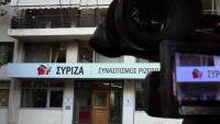 Βουλή: Ερώτηση ΣΥΡΙΖΑ για την εξαγορά Forthnet από την Alter Ego