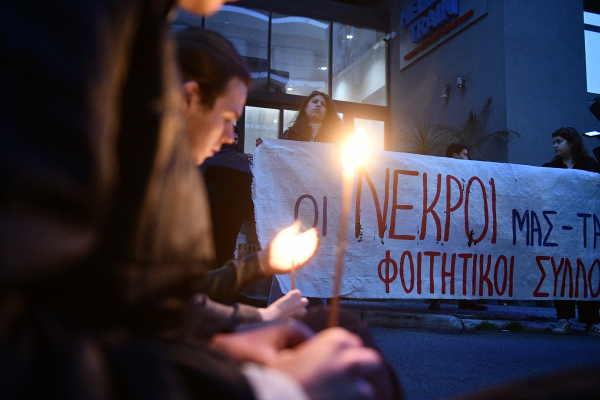 Πένθος σε όλα τα πανεπιστήμια για την τραγωδία στα Τέμπη – Αιμοδοσίες από καθηγητές και σπουδαστές