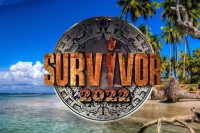 Survivor - Spoiler: Αυτή η ομάδα κερδίζει απόψε το έπαθλο φαγητού