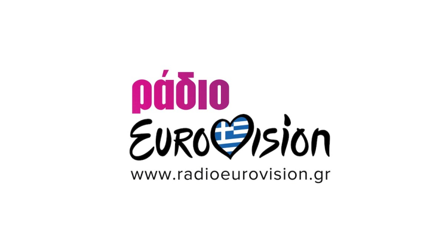 Eurovision: Η ΕΡΤ δημιούργησε ιντερνετικό ραδιόφωνο για τον διαγωνισμό