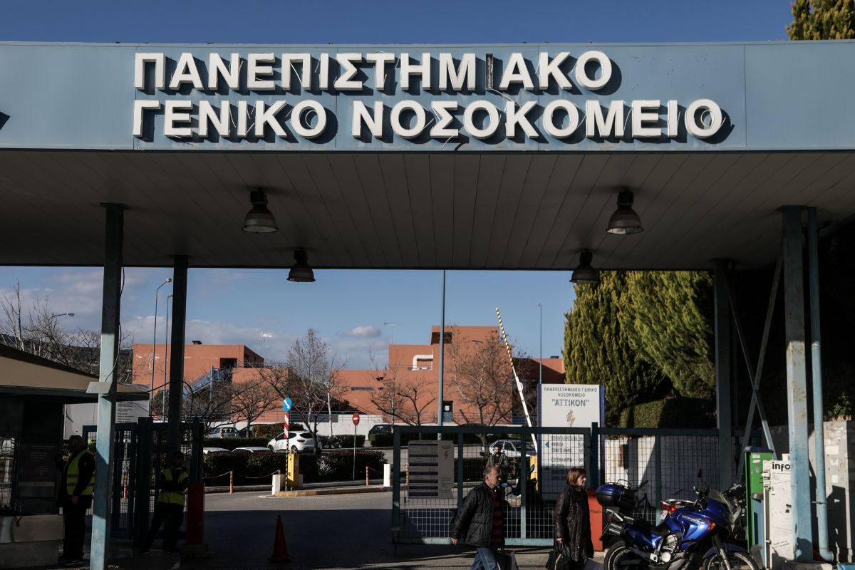 ΠΟΕΔΗΝ: Να απομακρυνθεί άμεσα από το νοσοκομείο «Αττικόν» ο πρώην διαιτητής που εμπλέκεται στην υπόθεση του Κολωνού