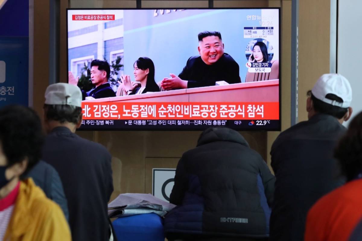 Βόρεια Κορέα: Η επανεμφάνιση του Κιμ Γιονγκ Ουν είναι γεγονός (Εικόνες)