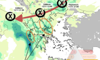 Κακοκαιρία - Meteo: Πού θα βρέχει το Σαββατοκύριακο - Η πρόγνωση για Αττική