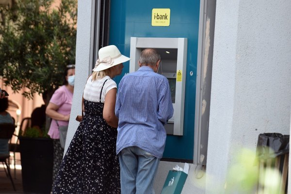 Κλειστές τράπεζες για 5 μέρες: Επίσημη ενημέρωση για πληρωμές και μισθούς