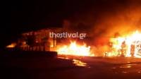 Φωτιά σε αποθήκη μίνι μάρκετ στη Ν.Ραιδεστό - Απομακρύνθηκαν ένοικοι σπιτιού