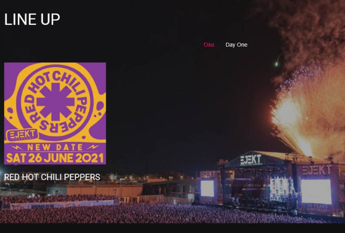 Οι Red Hot Chili Peppers στο Ejekt 2021!