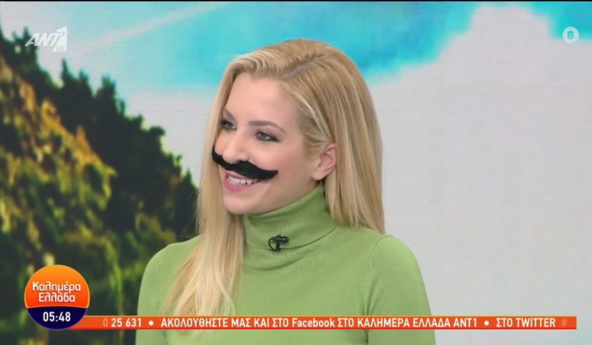 Μαρία Αναστασοπούλου: Εμφανίστηκε με… μουστάκι και ο Γιώργος Παπαδάκης χοροπηδούσε