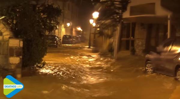 Σκιάθος: Πλημμύρισαν σπίτια και καταστήματα λόγω της κακοκαιρίας