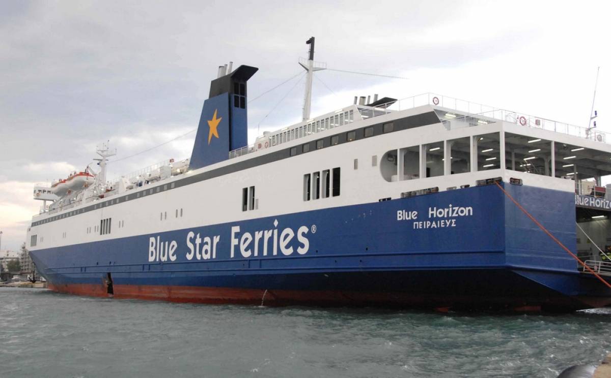Έκρηξη στο επιβατηγό πλοίο Blue Horizon στο λιμάνι του Ηρακλείου - Τέσσερις τραυματίες