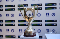 Κύπελλο Ελλάδος: Το πρόγραμμα της φάσης των «16» - O δρόμος μέχρι τον τελικό
