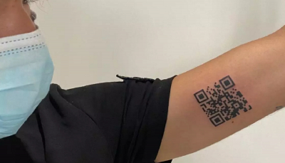 Ιταλία: 22χρονος έκανε τατουάζ τον κώδικα QR από το Green Pass