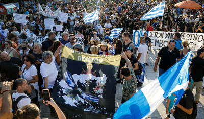 «Έλληνες Αυτόχθονες Ιθαγενείς» και αρνητές: Τα απίστευτα περιστατικά και το έγγραφο που επικαλούνται