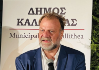 Λάζαρος Λασκαρίδης: Σε κρίσιμη κατάσταση στη ΜΕΘ - Μηνυτήρια αναφορά για το ατύχημα