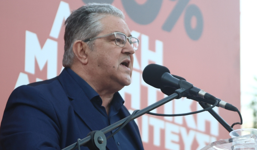 Κουτσούμπας: Η αντιπολίτευση που θα ασκήσει το ΚΚΕ θα είναι 100% πραγματική, μαχητική, λαϊκή