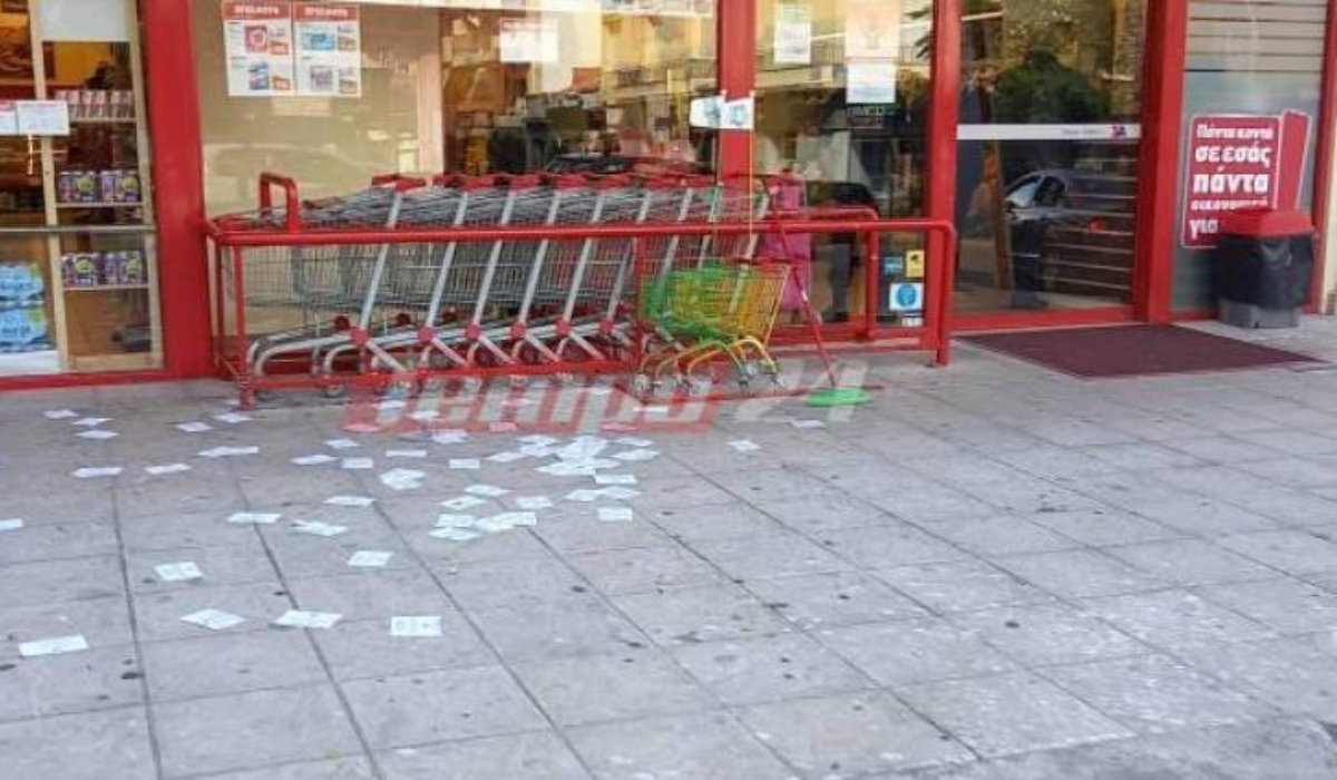 Καταδρομική σε σούπερ μάρκετ στην Πάτρα - Έκλεψαν προϊόντα και τα μοίρασαν σε λαϊκή