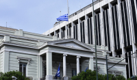 Αποδοχή της Ελλάδας ως παρατηρητή στη Διάσκεψη για τον Αφοπλισμό το 2022