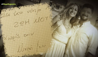 Γυναικοκτονία στη Ρόδο: Αυτό είναι το σημείωμα που άφησε ο αυτόχειρας (Βίντεο)