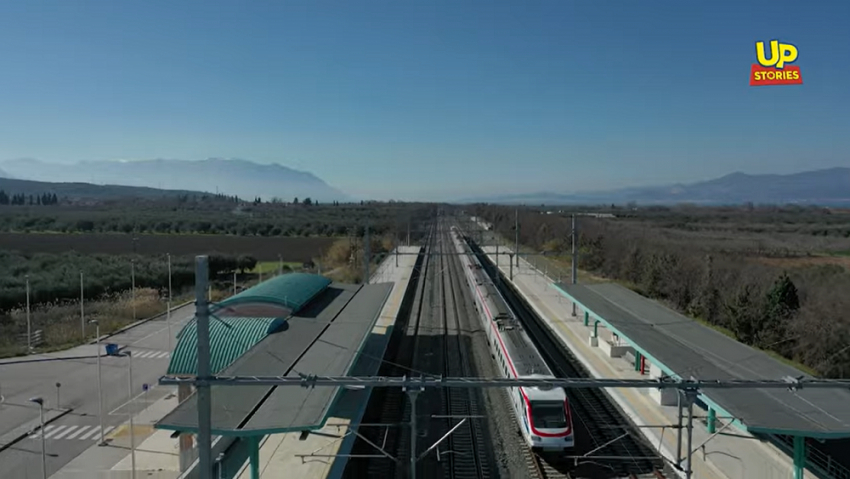 Λευκό Βέλος: Το γρηγορότερο τρένο της Ελλάδας Up'ο ψηλά