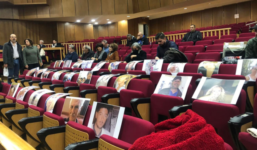 Δίκη για το Μάτι: Φωτογραφίες των θυμάτων στα έδρανα - Η αντίδραση της προέδρου