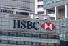 HSBC: Πουλήστε Τουρκία, αγοράστε Ελλάδα