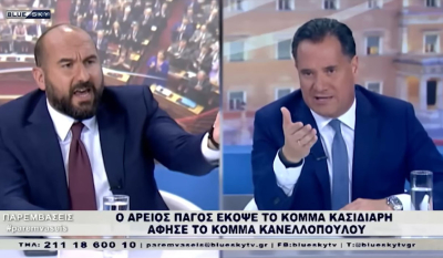 «Πλακώθηκαν» on air Τζανακόπουλος και Γεωργιάδης: «Είσαι αντισημίτης, νεοναζί» - «Είσαι κόκκινος φασίστας»