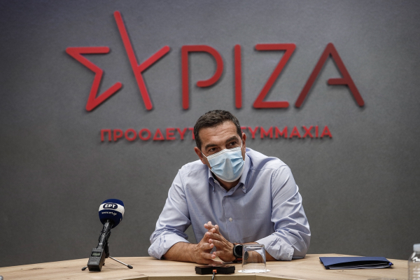 Αλέξης Τσίπρας: Η κυβέρνηση Μητσοτάκη διευρύνει τις ανισότητες και να υπονομεύει το δημόσιο συμφέρον