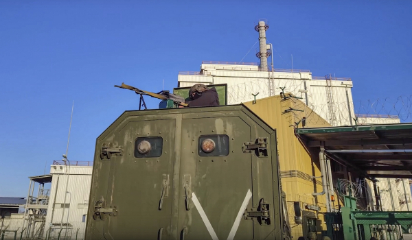 Ουκρανία: Αποκαταστάθηκε η ηλεκτροδότηση στο Τσερνόμπιλ