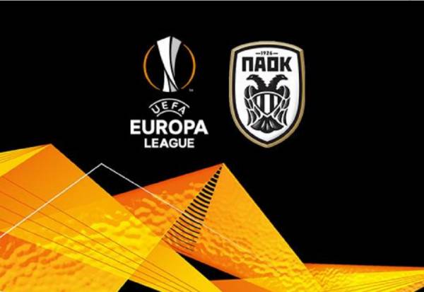 Europa League: Ο όμιλος του ΠΑΟΚ